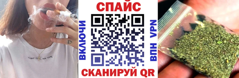 Бутират 99%  где купить наркоту  Нижняя Салда 