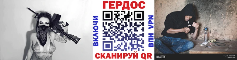 цены   Нижняя Салда  ГЕРОИН герыч 