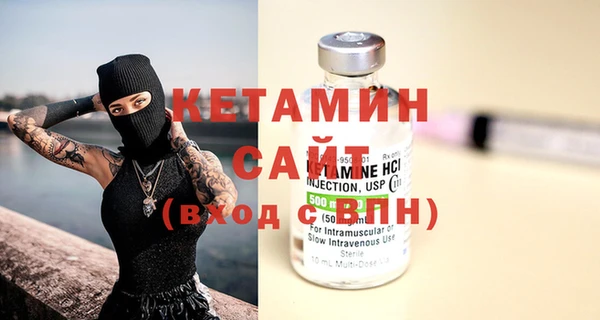 тгк Абдулино