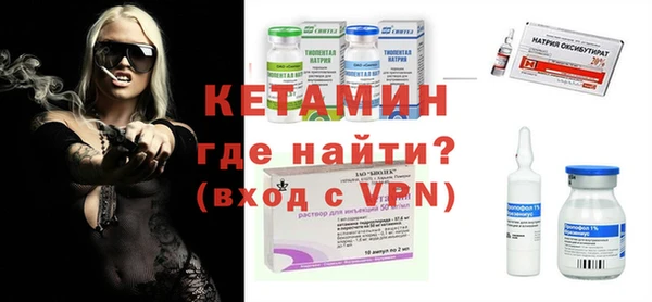 ГАЛЛЮЦИНОГЕННЫЕ ГРИБЫ Абаза