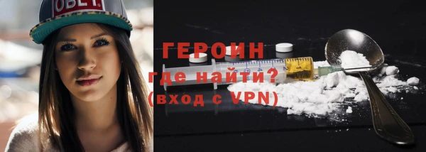 ГАЛЛЮЦИНОГЕННЫЕ ГРИБЫ Абаза