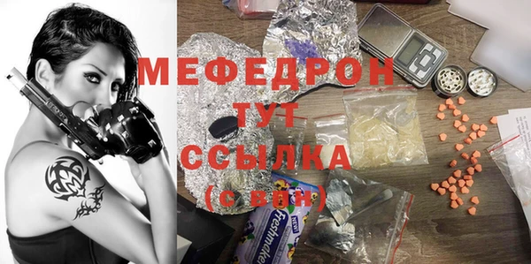 apvp Уссурийск