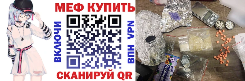продажа наркотиков Нижняя Салда Меф кристаллы