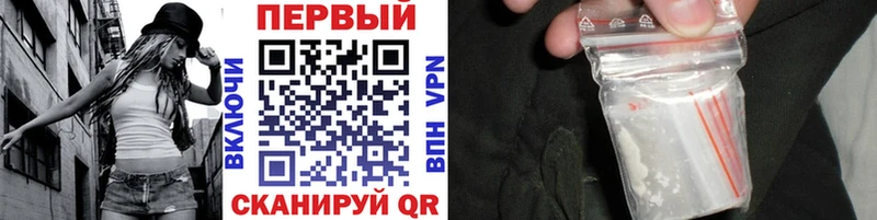 МЕТАМФЕТАМИН Декстрометамфетамин 99.9%  Нижняя Салда 